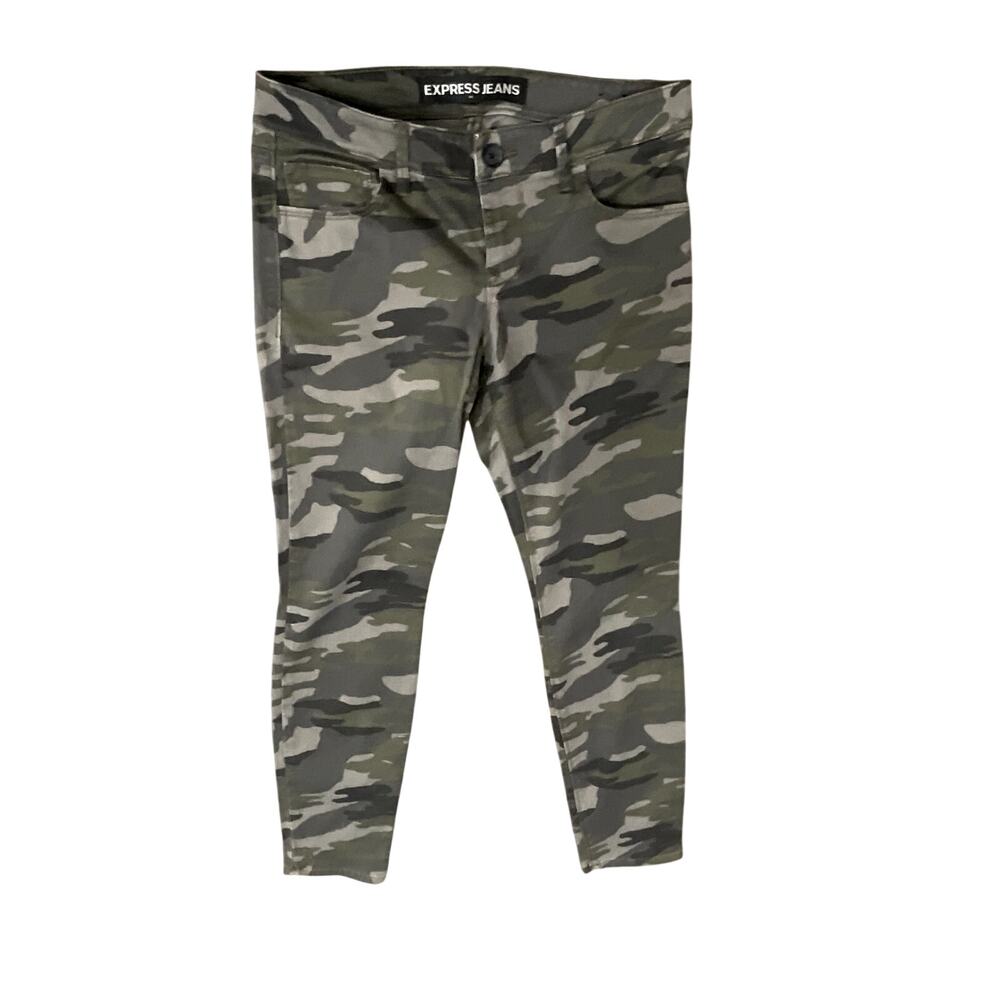 Express Jeans Skinny Size 4 Camo Stretch Casual Pants
